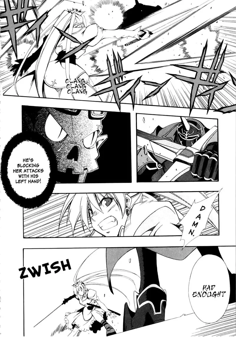 Murder Princess Chapter 5 page 22
