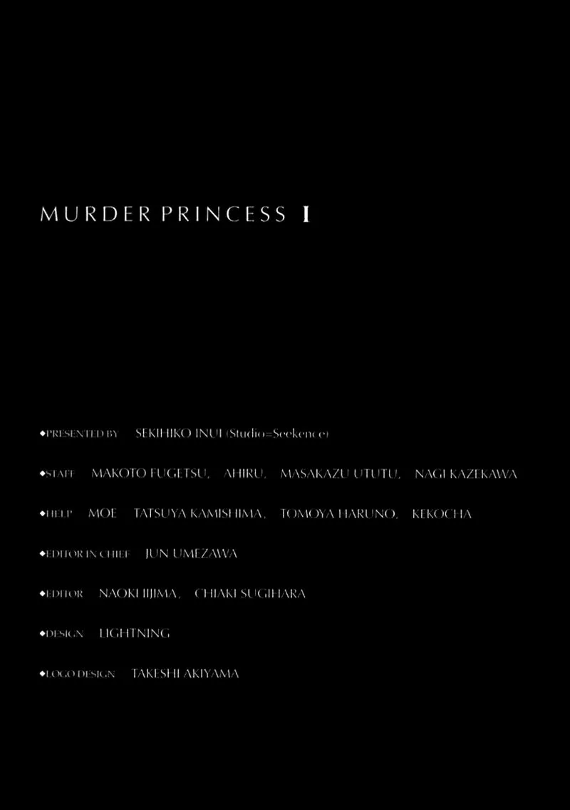 Murder Princess Chapter 5 page 40
