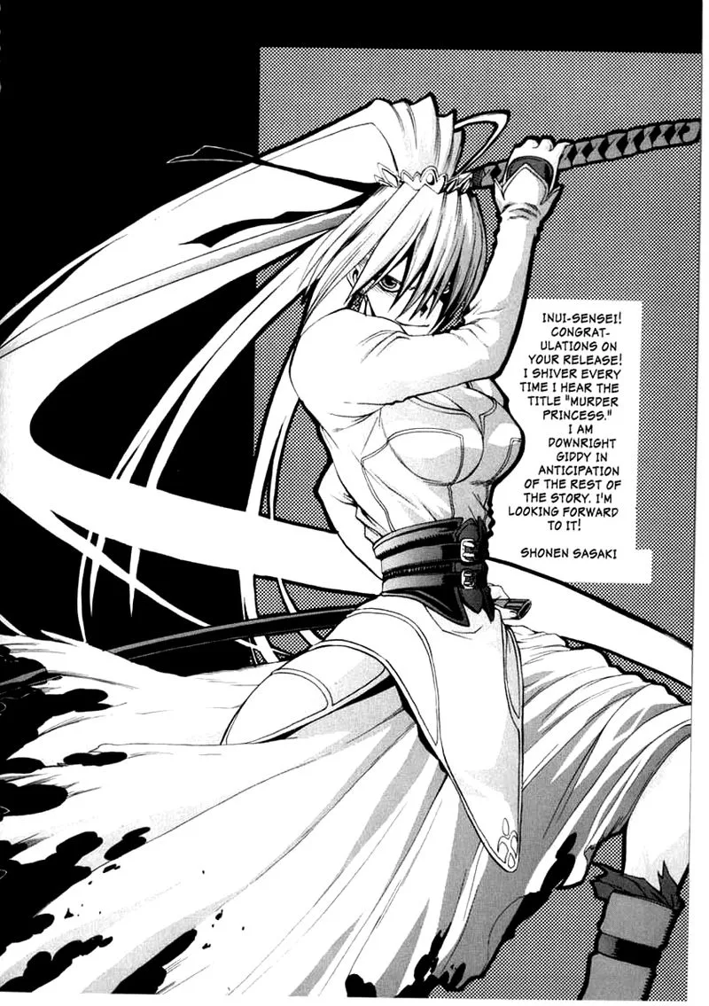 Murder Princess Chapter 5 page 39