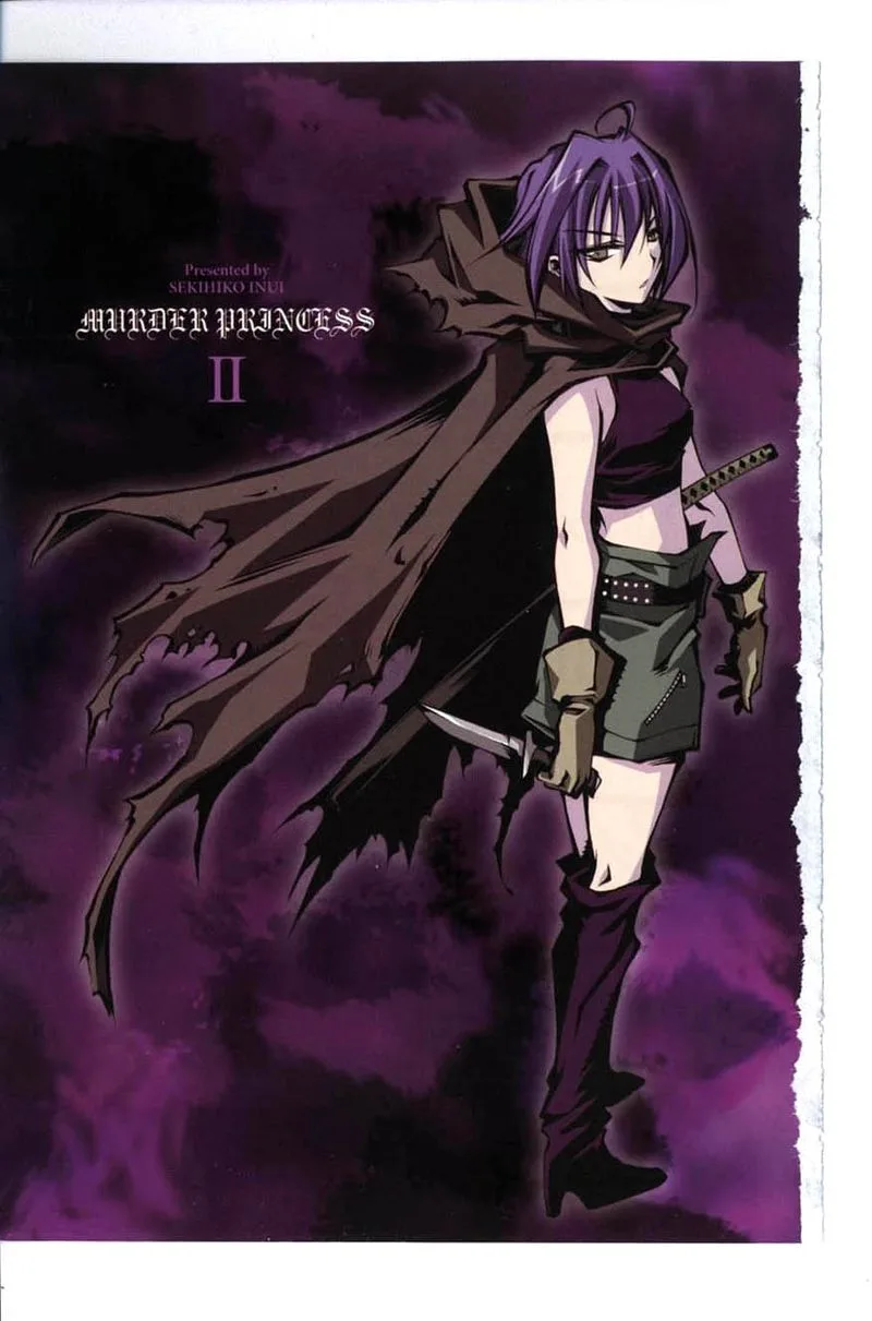 Murder Princess Chapter 6 page 2