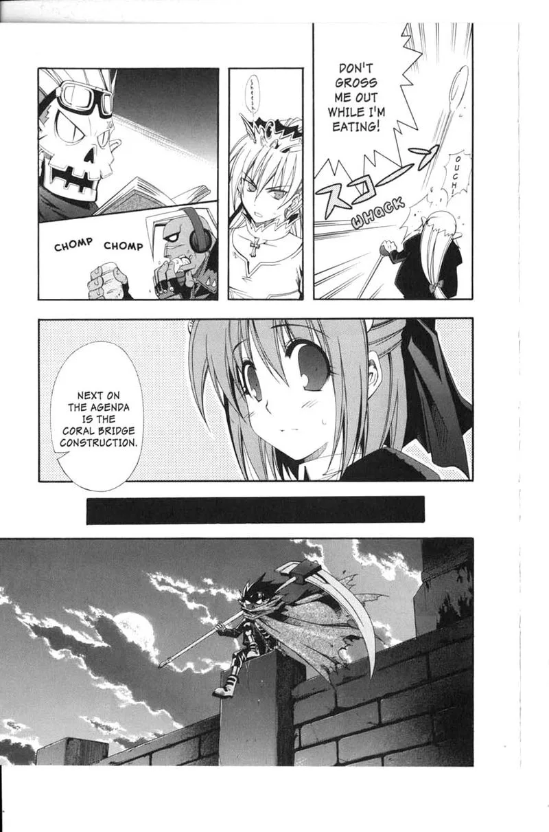 Murder Princess Chapter 7 page 5