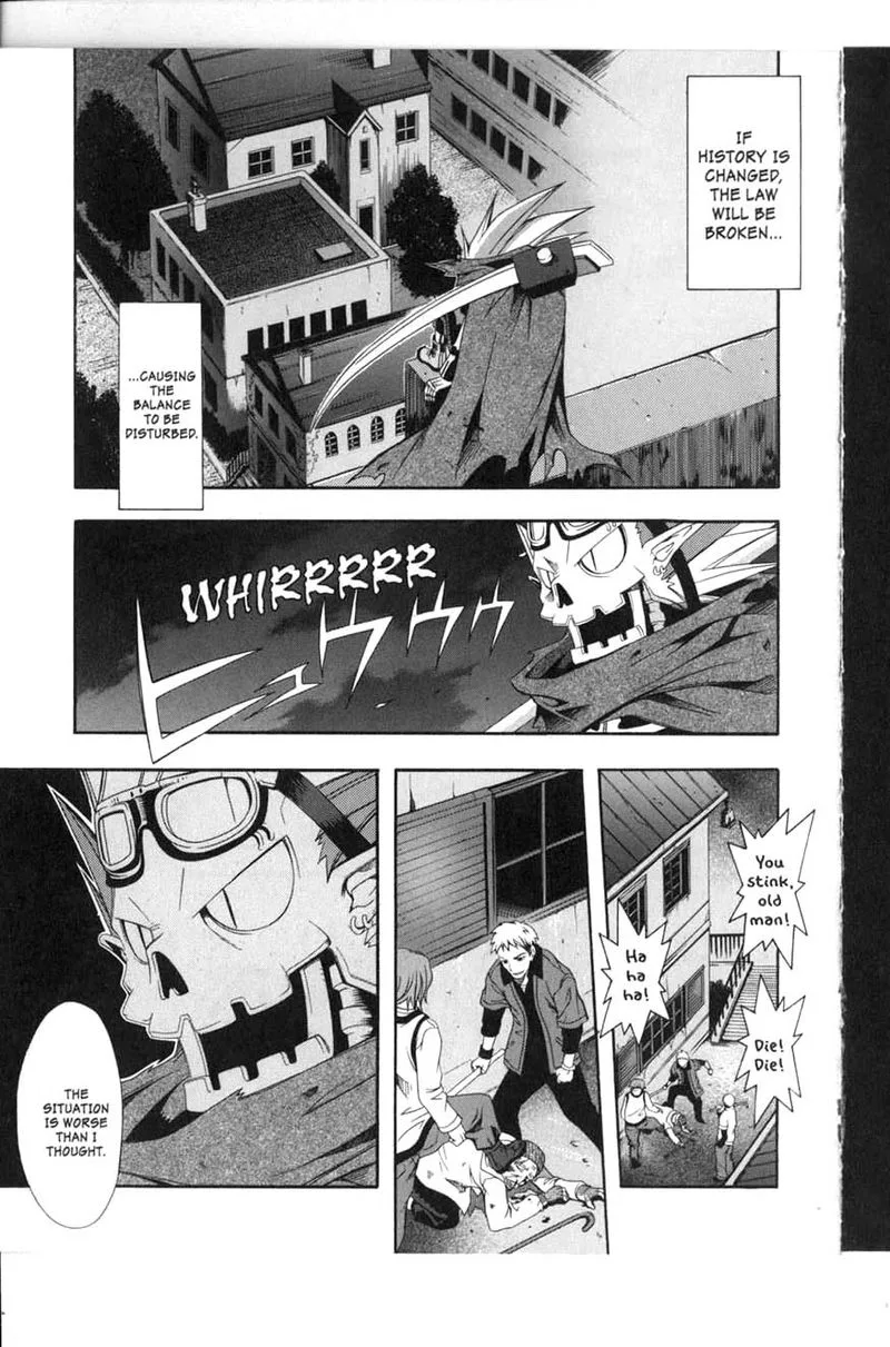 Murder Princess Chapter 7 page 7
