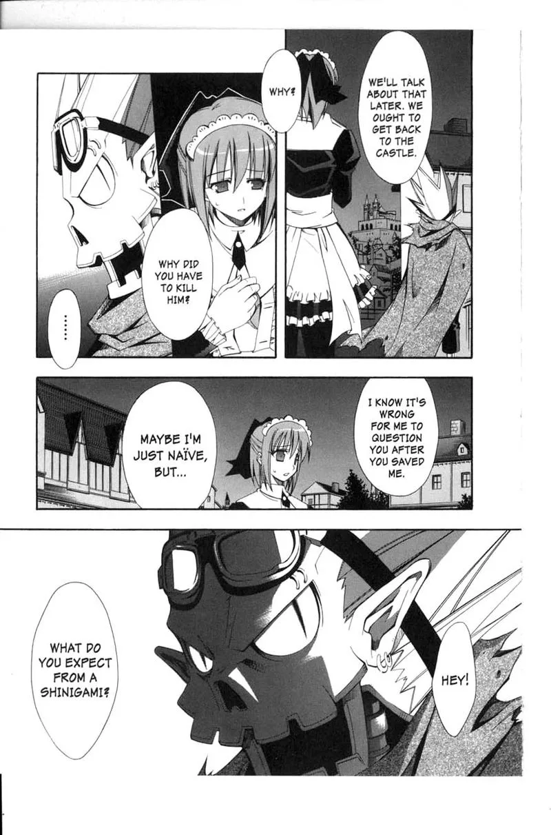 Murder Princess Chapter 7 page 17