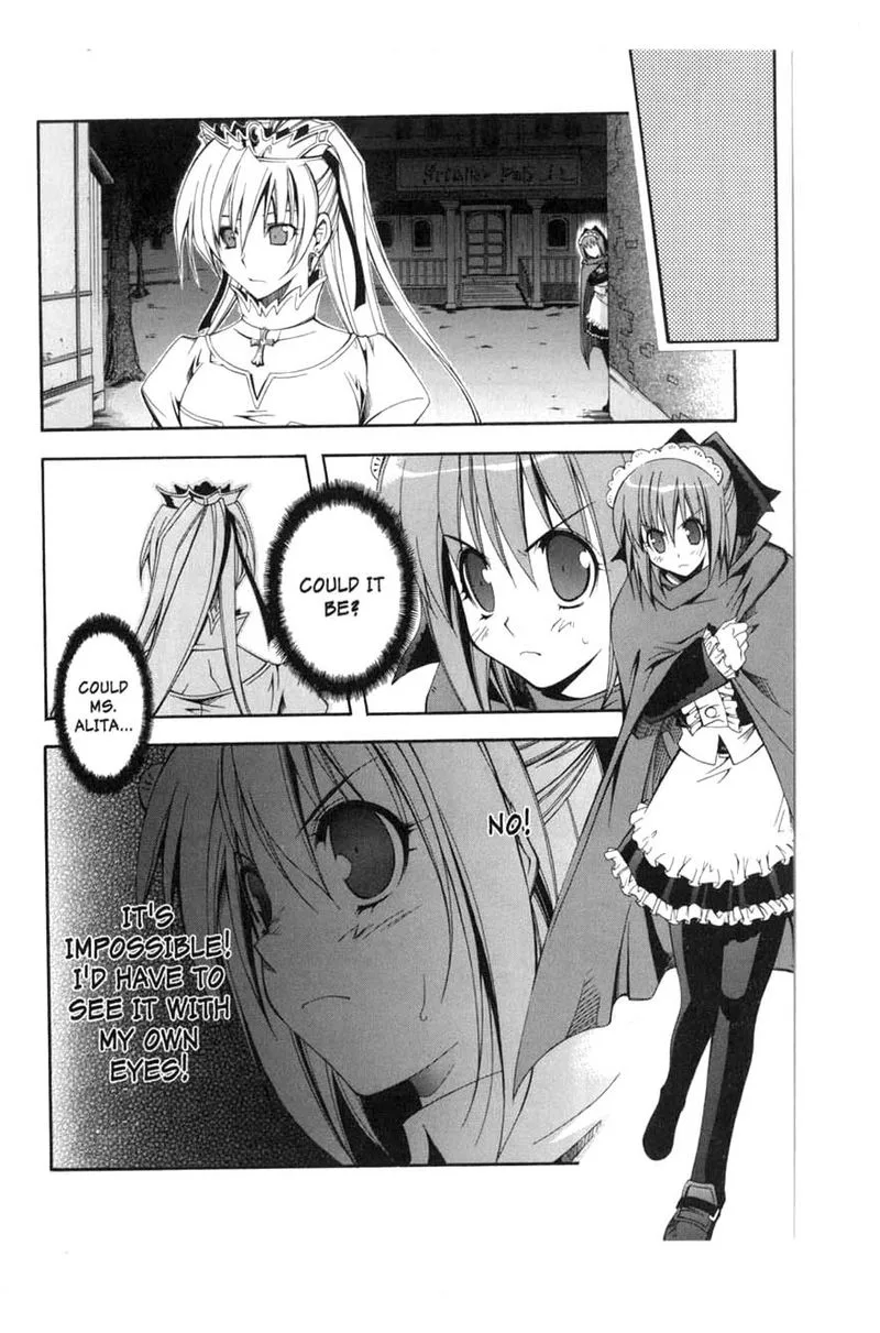 Murder Princess Chapter 7 page 12
