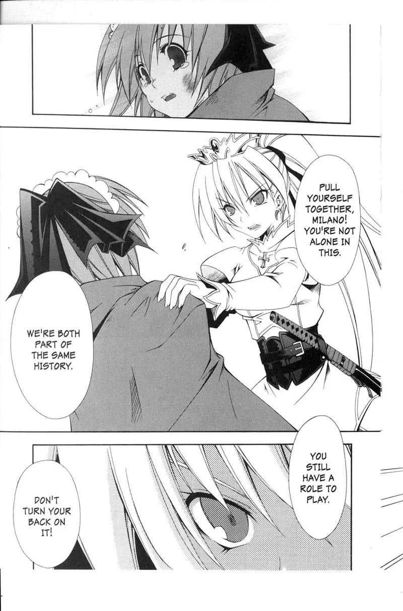 Murder Princess Chapter 8 page 7