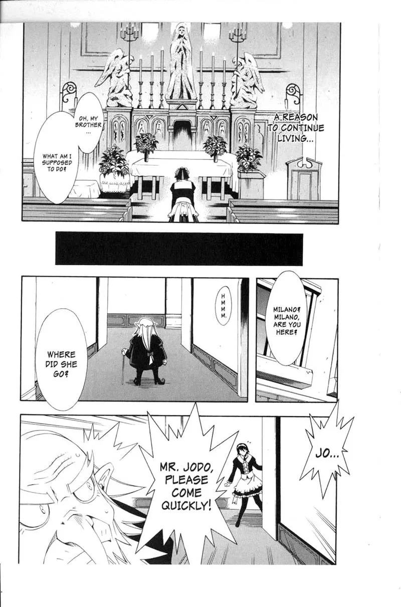 Murder Princess Chapter 8 page 13