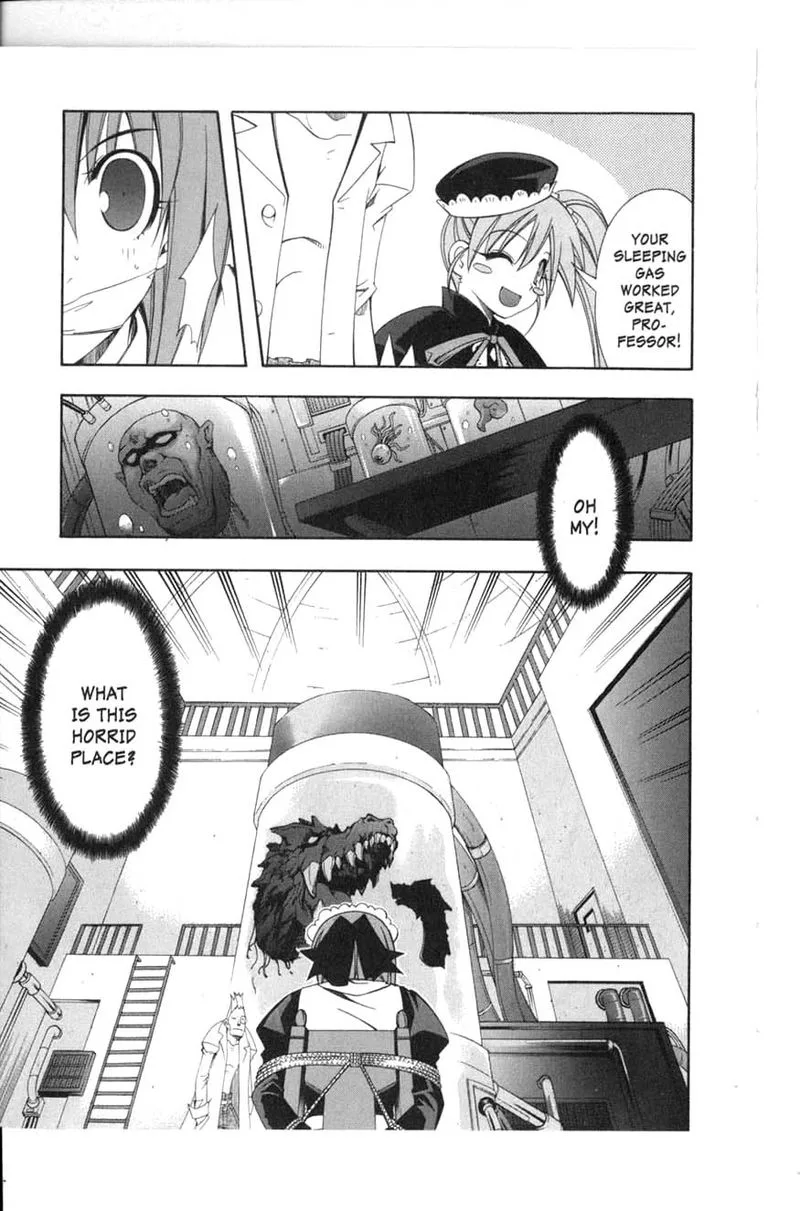 Murder Princess Chapter 8 page 17