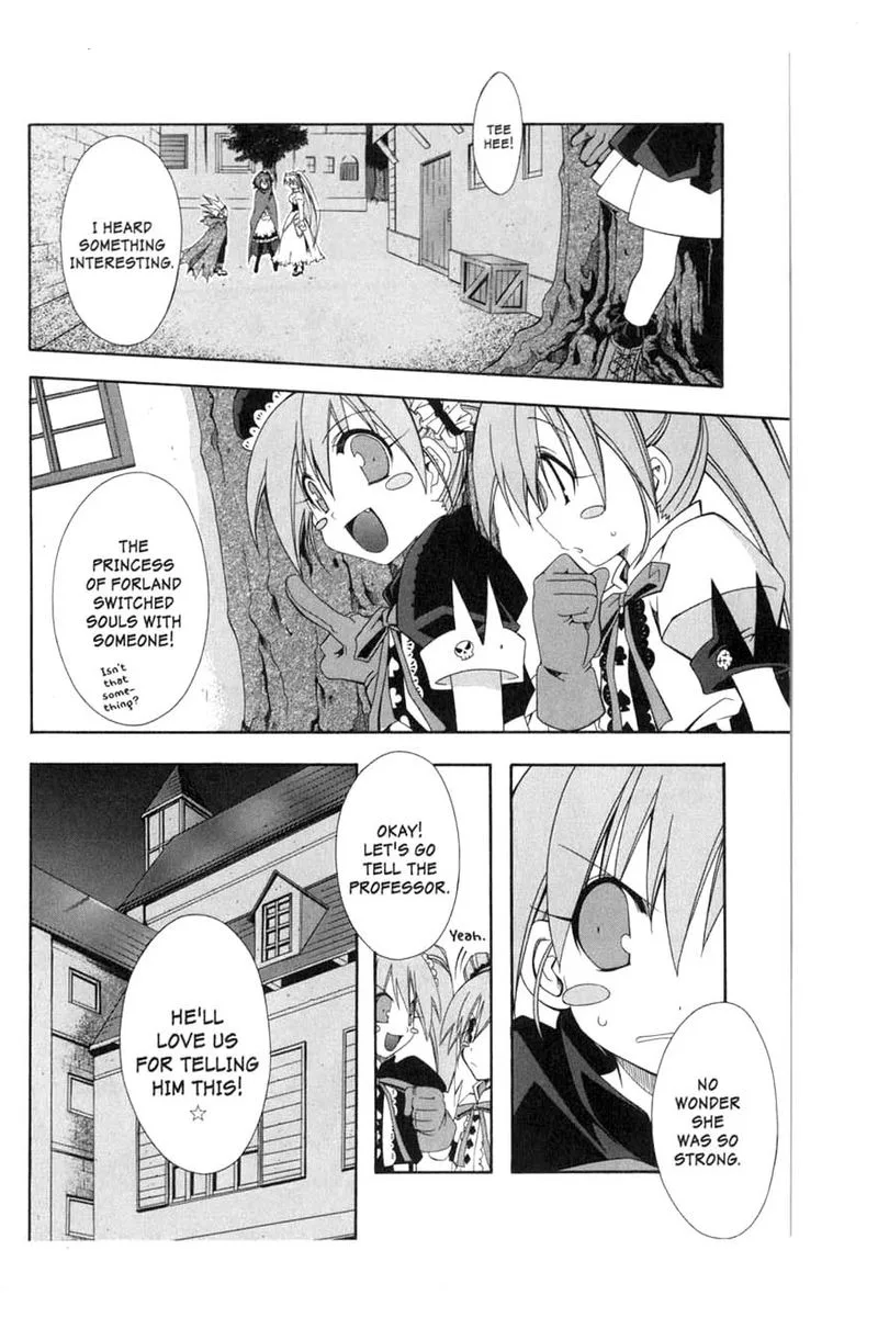 Murder Princess Chapter 8 page 8