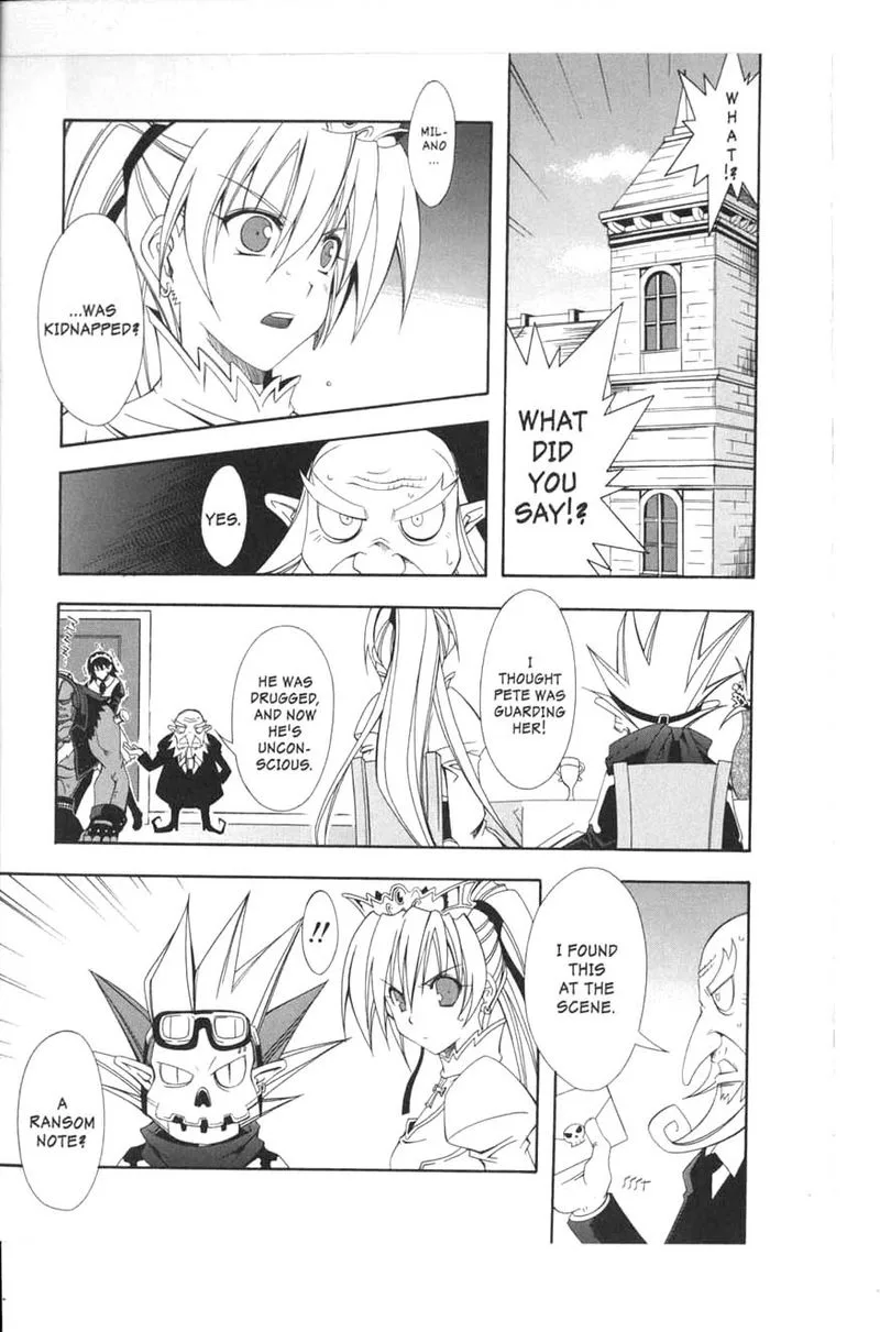 Murder Princess Chapter 8 page 15