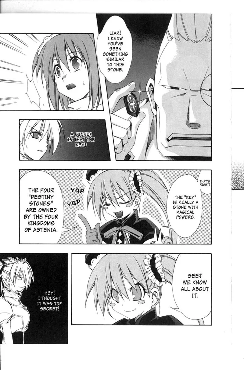 Murder Princess Chapter 8 page 25