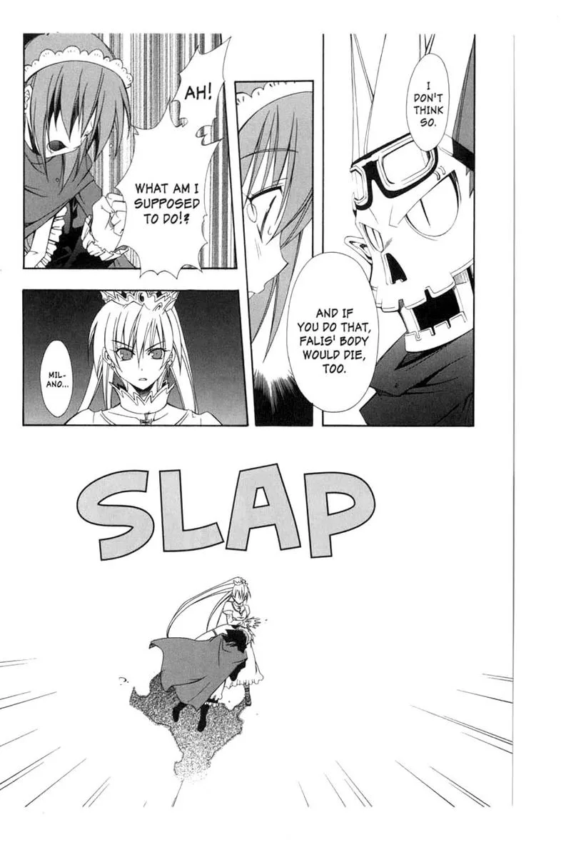 Murder Princess Chapter 8 page 6