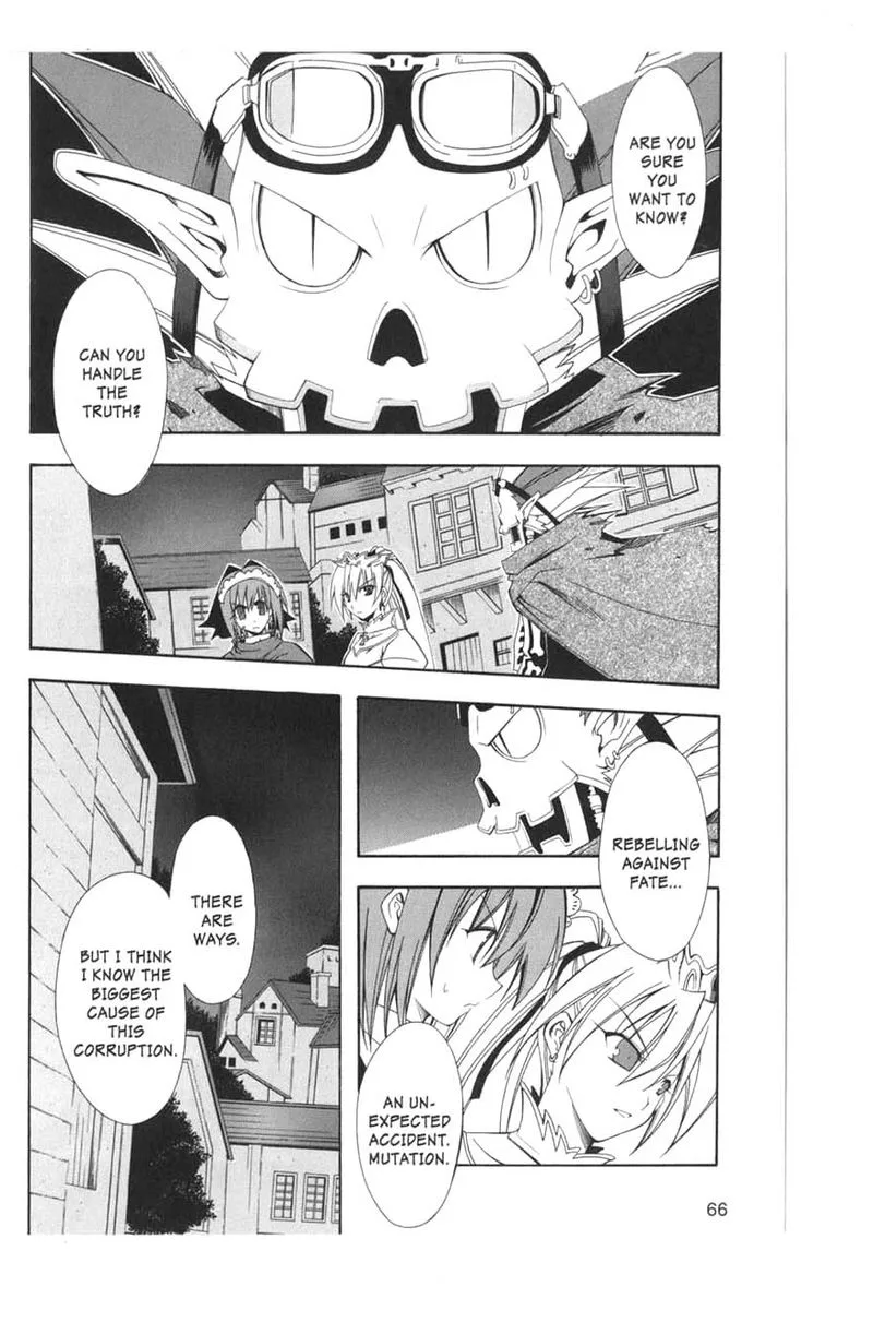Murder Princess Chapter 8 page 2