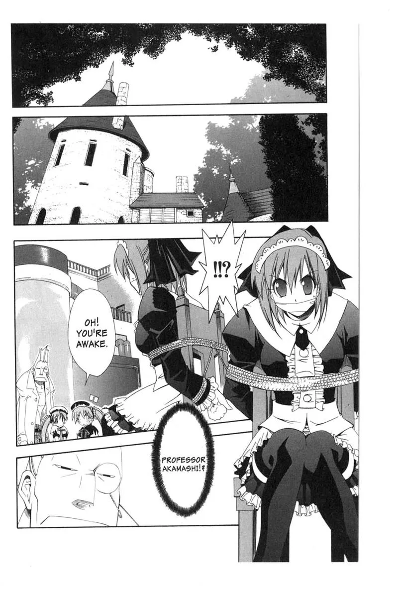 Murder Princess Chapter 8 page 16