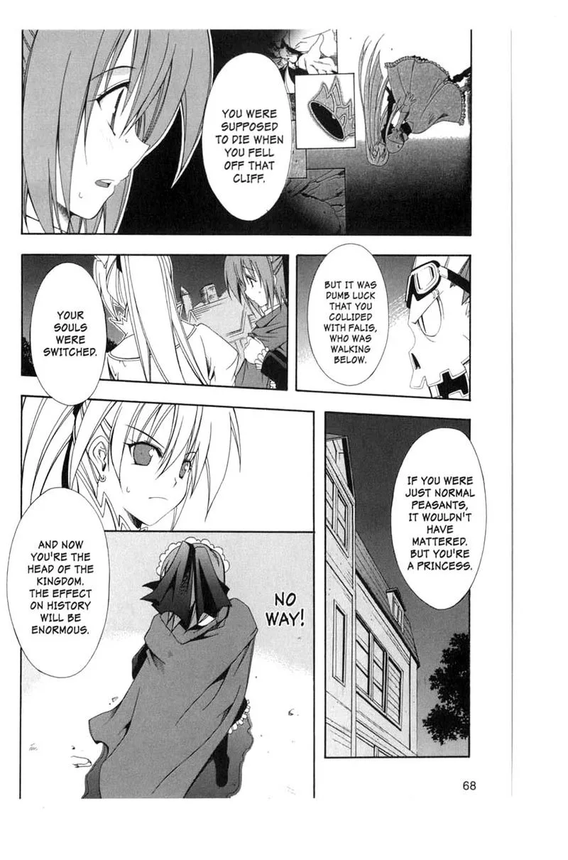 Murder Princess Chapter 8 page 4