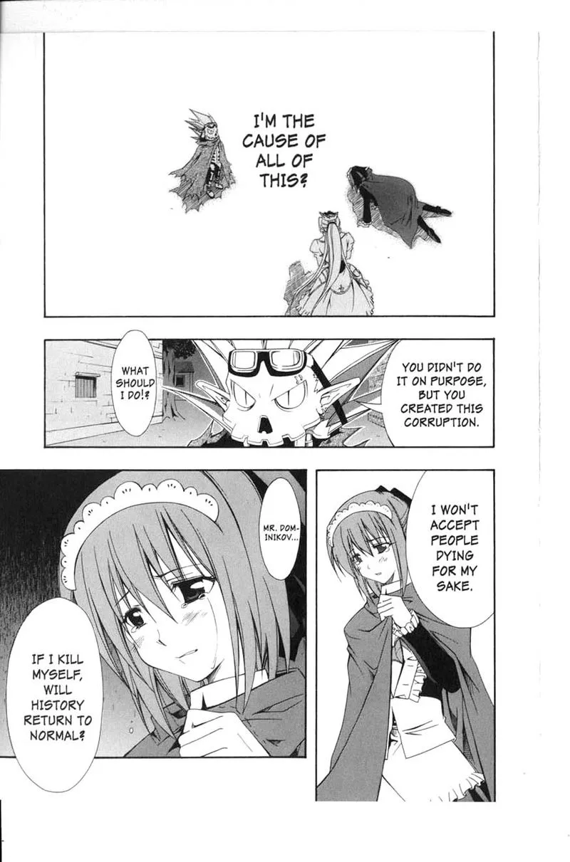Murder Princess Chapter 8 page 5