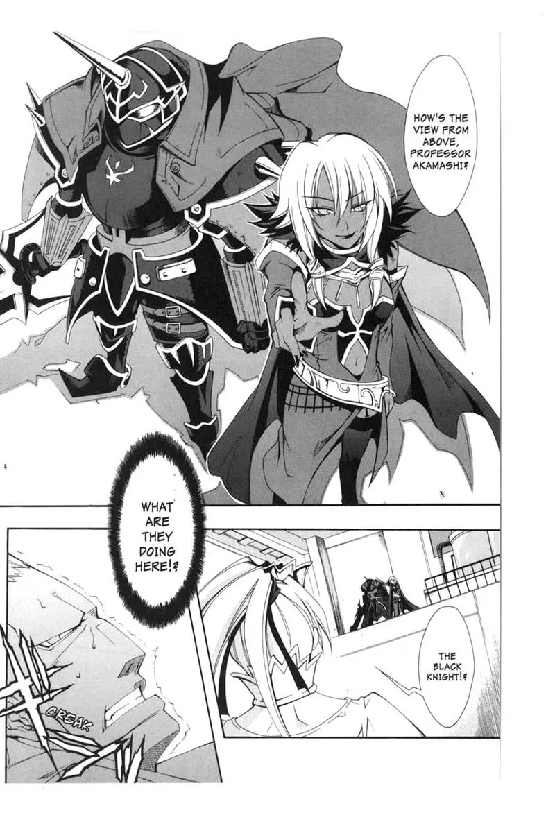 Murder Princess Chapter 9 page 2