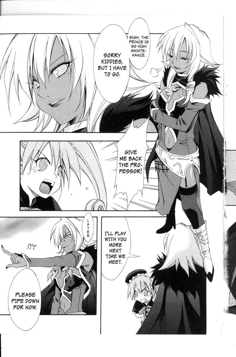 Murder Princess Chapter 9 page 24