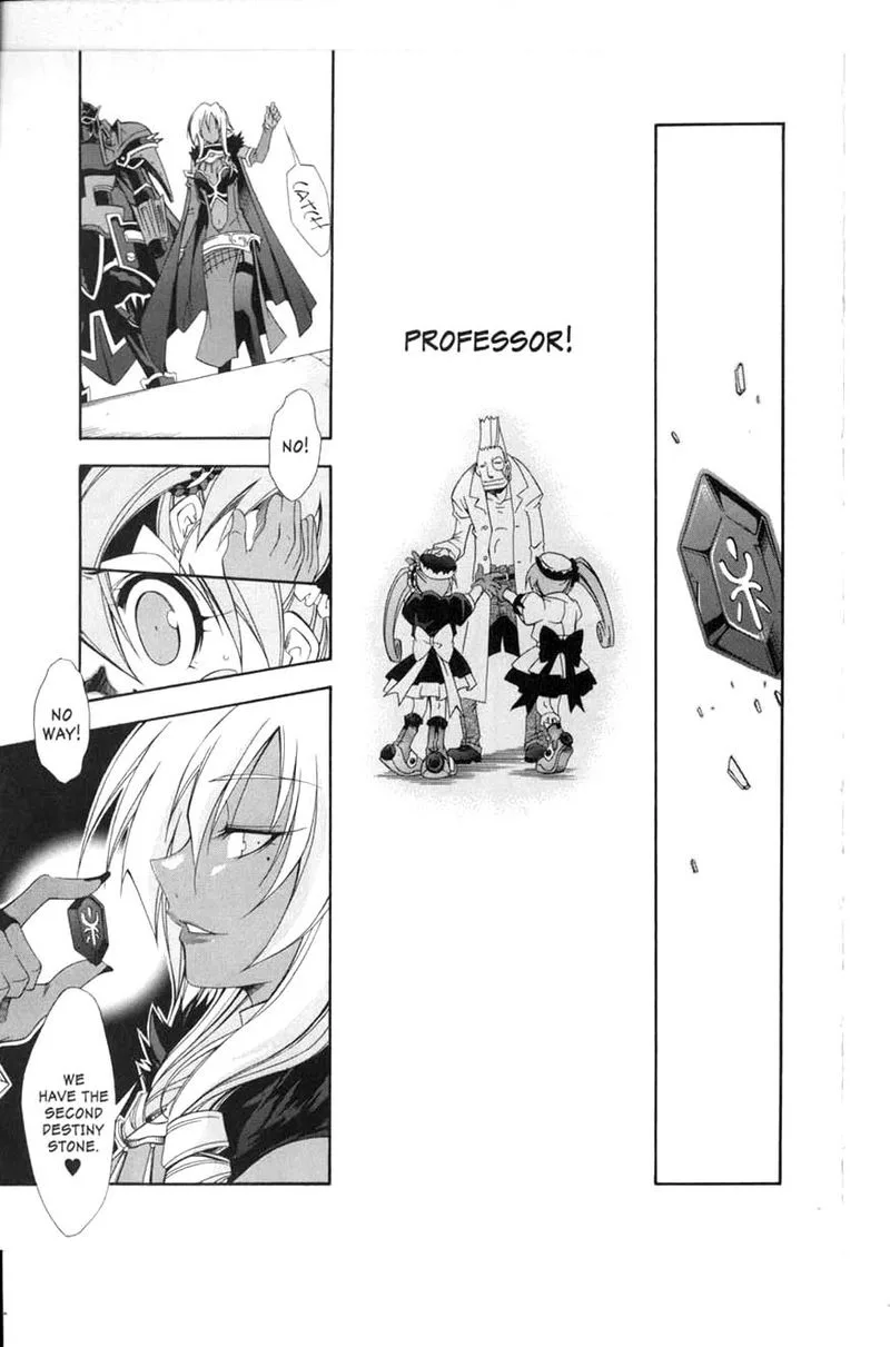 Murder Princess Chapter 9 page 6