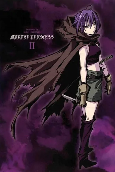 Murder Princess cover