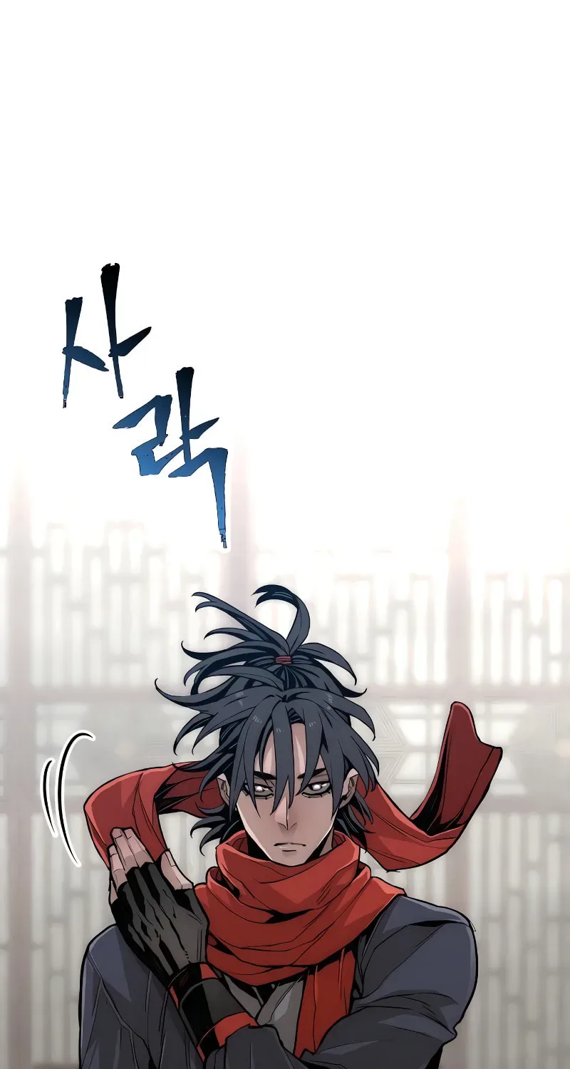Murim RPG Simulation Chapter 10 page 11