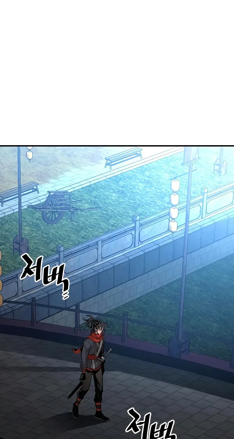 Murim RPG Simulation Chapter 10 page 39