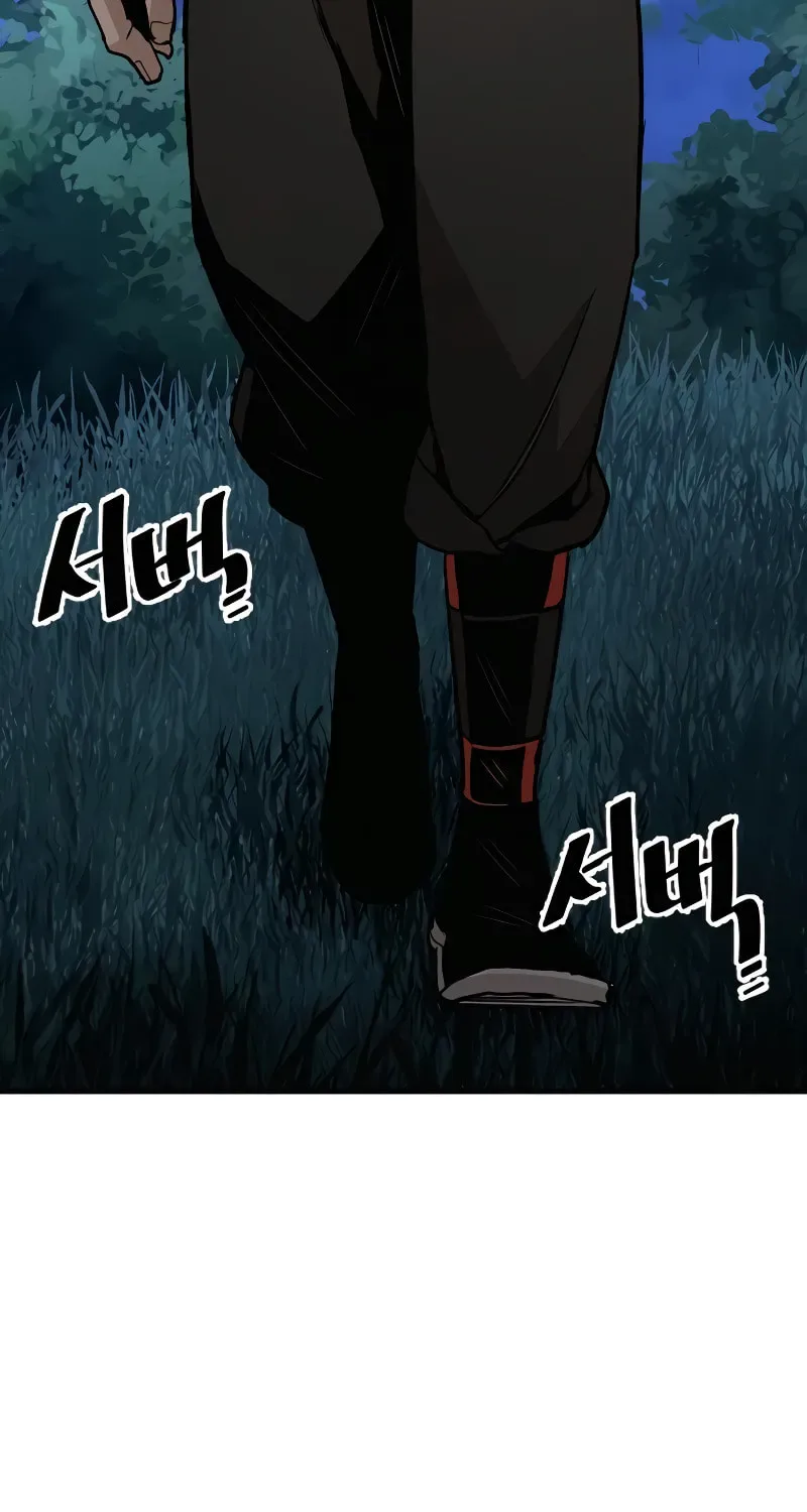 Murim RPG Simulation Chapter 10 page 69