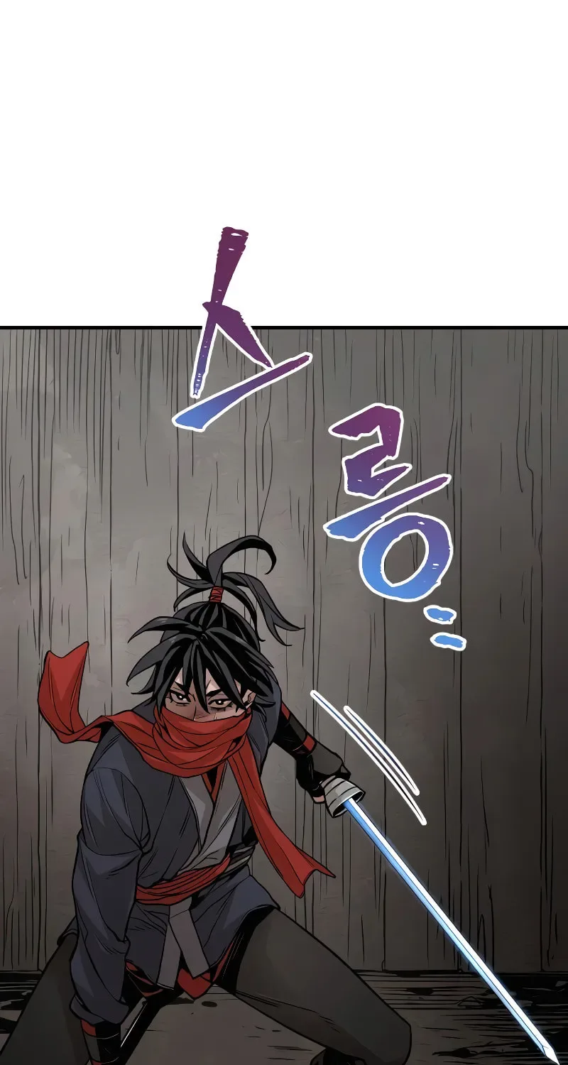 Murim RPG Simulation Chapter 10 page 81