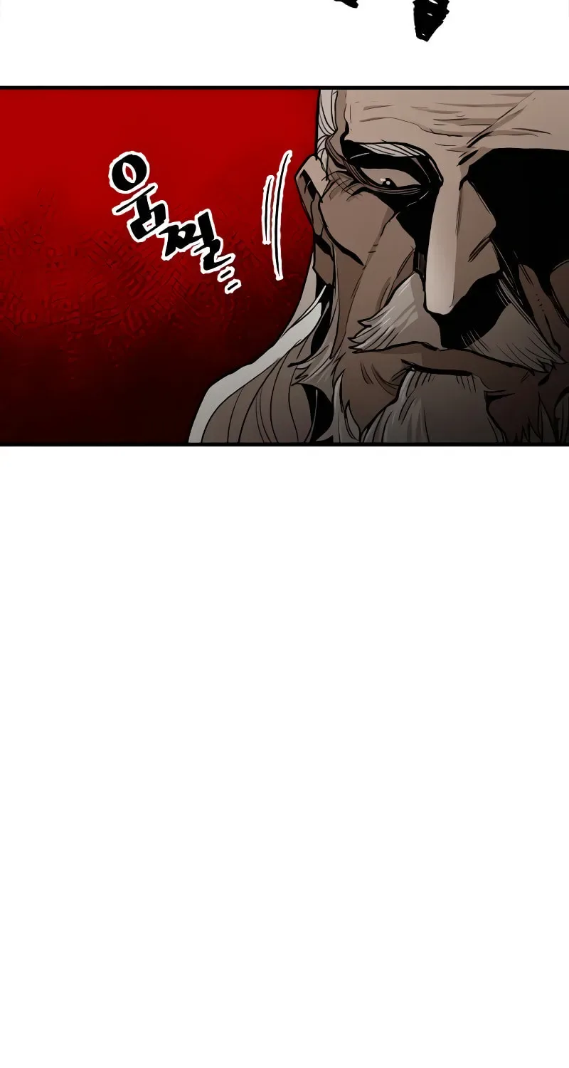 Murim RPG Simulation Chapter 10 page 196