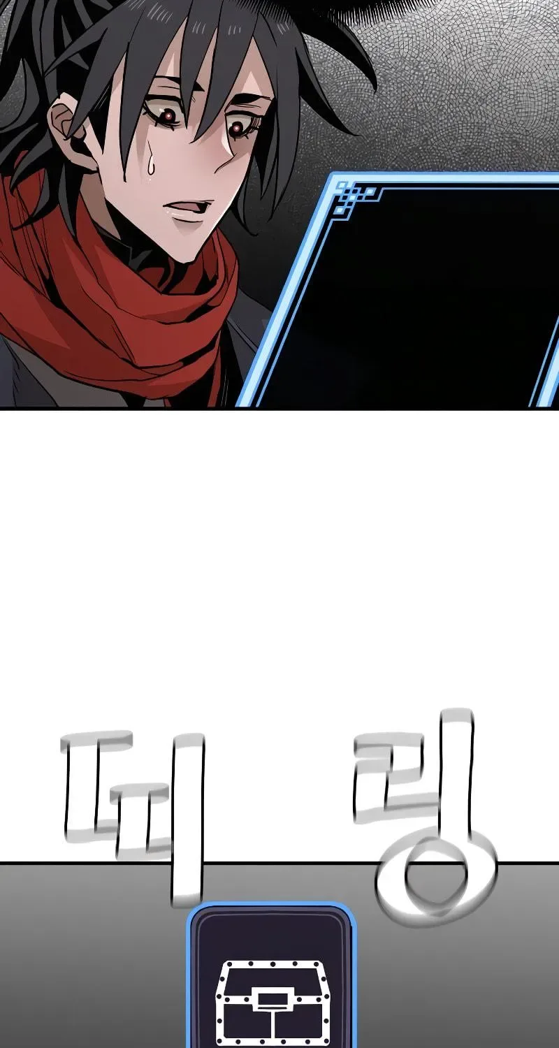 Murim RPG Simulation Chapter 10 page 265