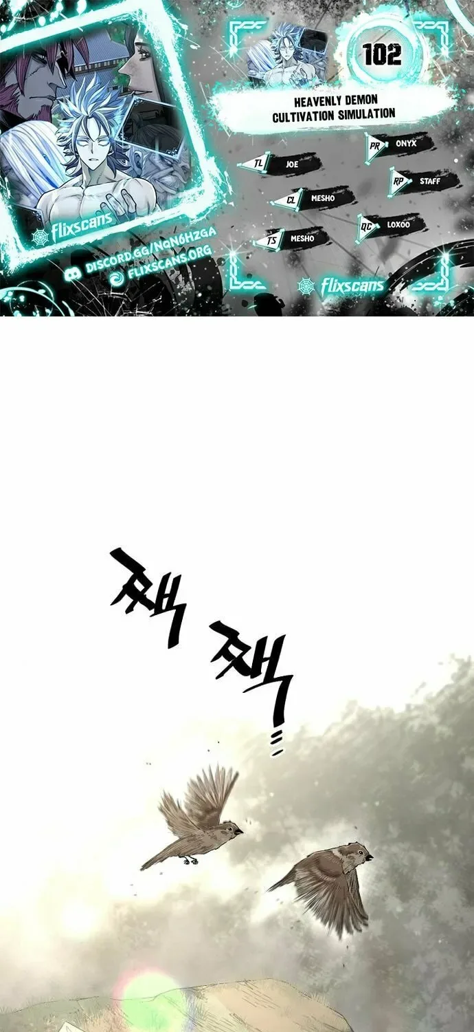 Murim RPG Simulation Chapter 102 page 1