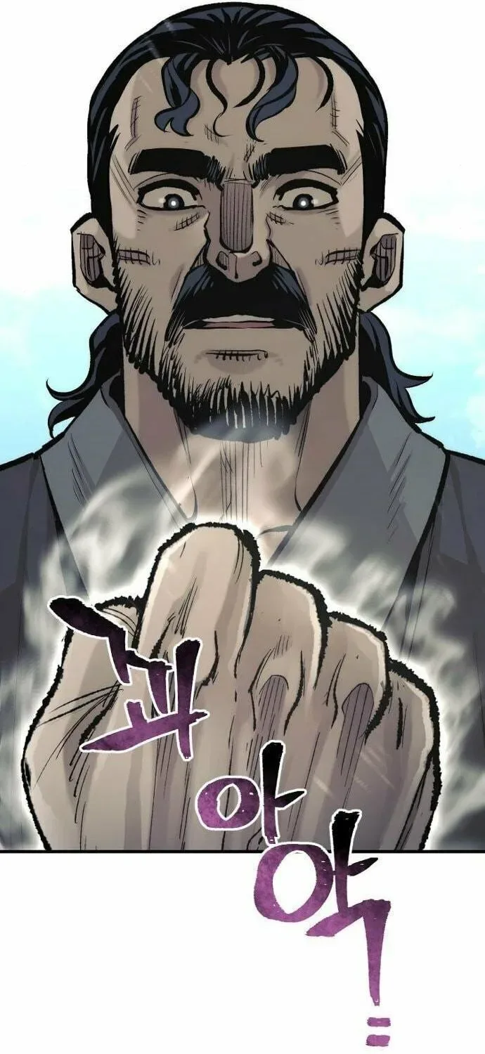 Murim RPG Simulation Chapter 102 page 9