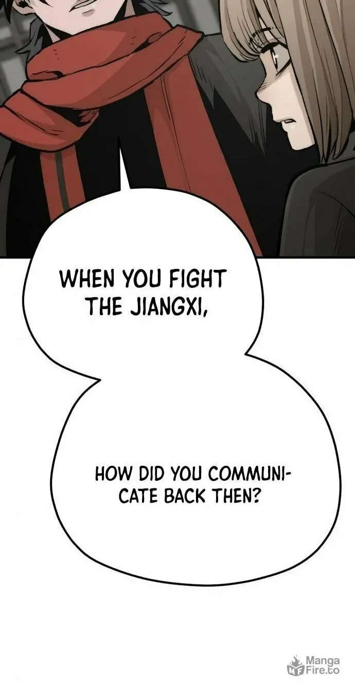 Murim RPG Simulation Chapter 102 page 120