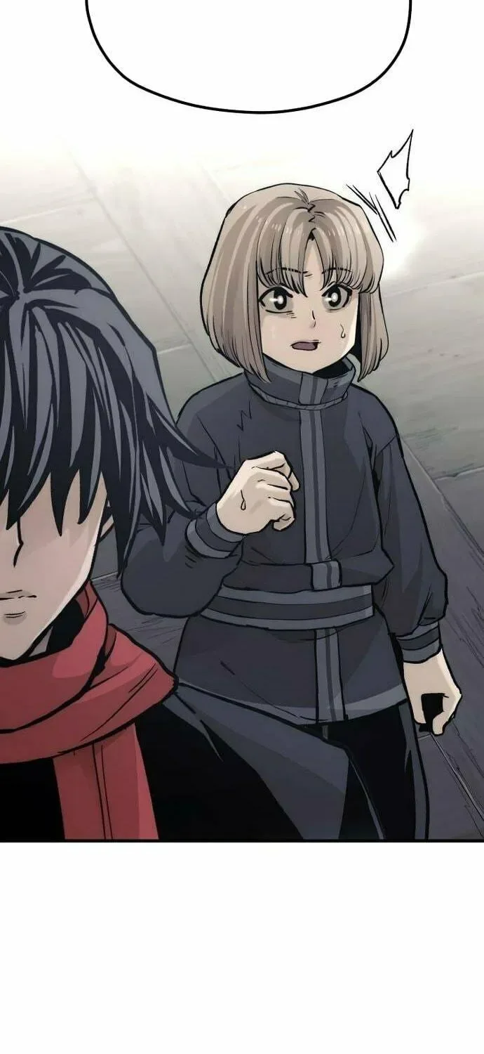 Murim RPG Simulation Chapter 103 page 4