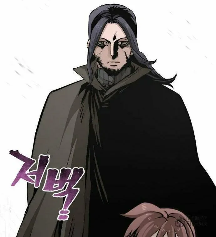 Murim RPG Simulation Chapter 103 page 11