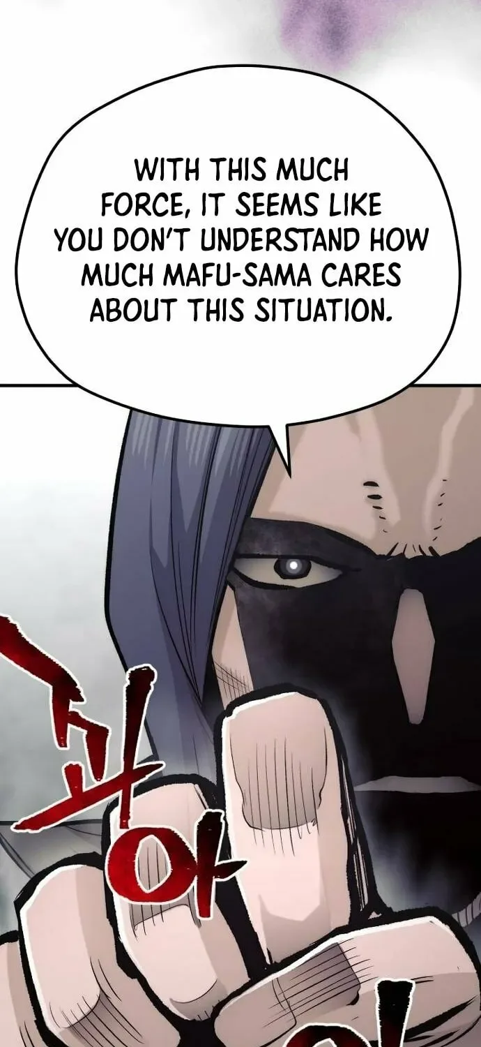 Murim RPG Simulation Chapter 103 page 26