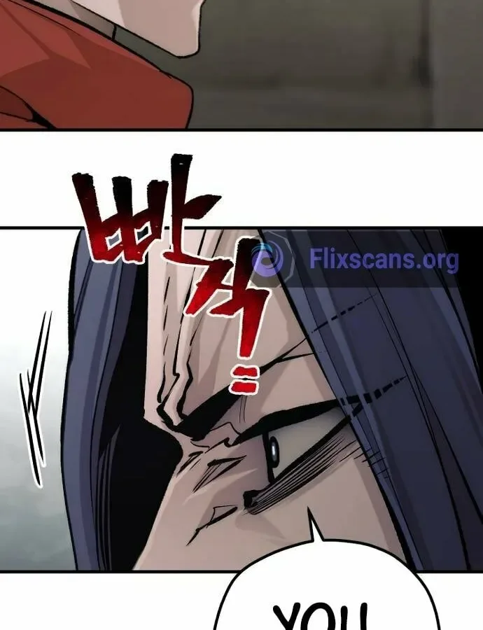 Murim RPG Simulation Chapter 103 page 51