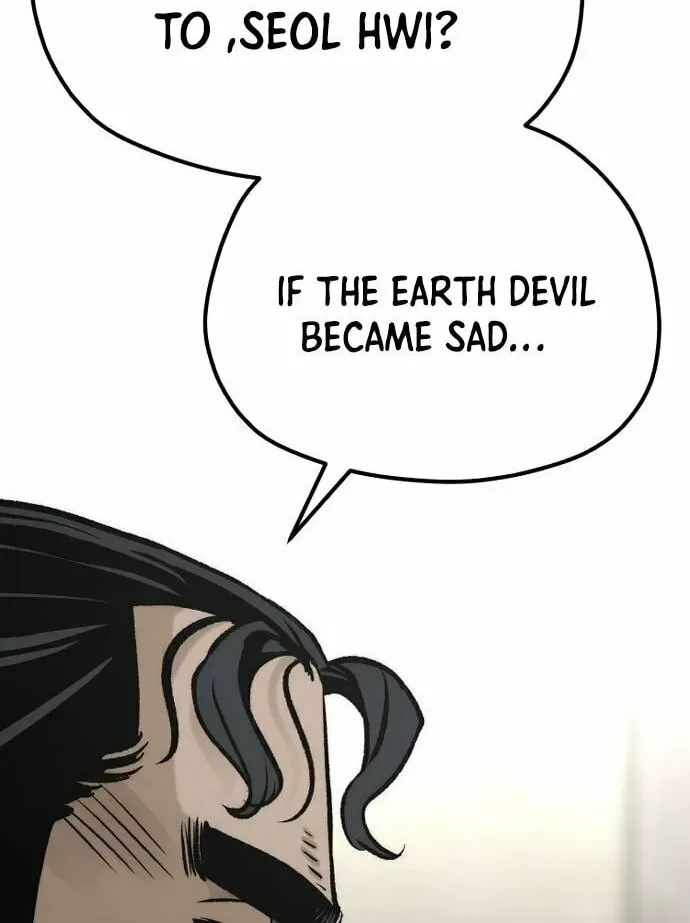 Murim RPG Simulation Chapter 103 page 105