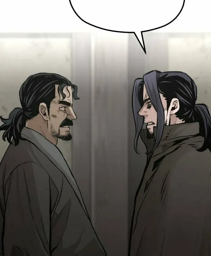 Murim RPG Simulation Chapter 103 page 103