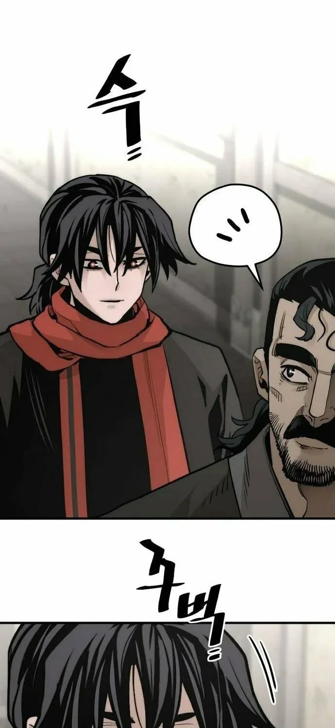 Murim RPG Simulation Chapter 103 page 124