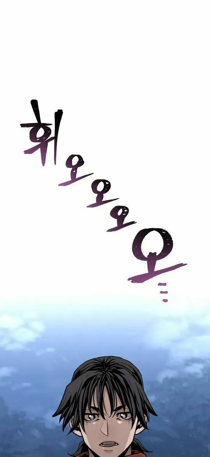Murim RPG Simulation Chapter 103 page 128