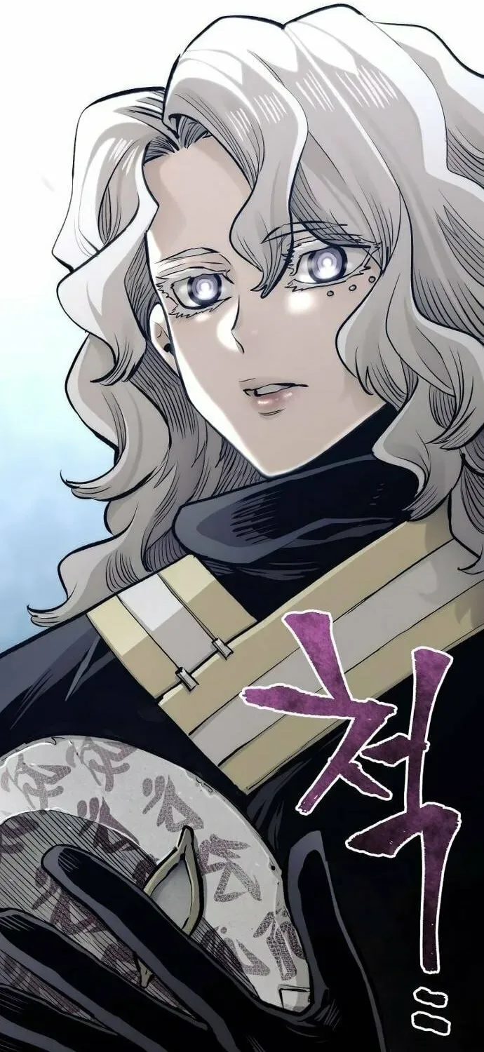 Murim RPG Simulation Chapter 104 page 31