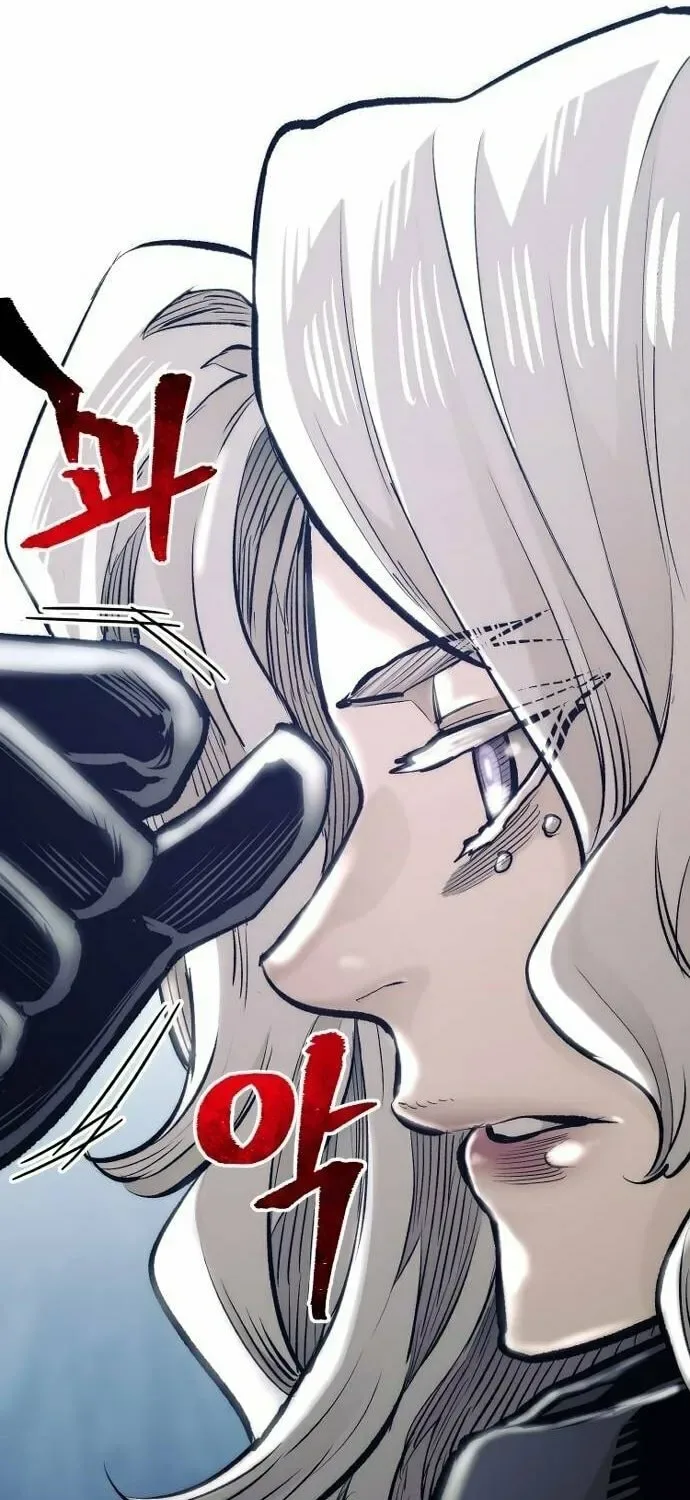 Murim RPG Simulation Chapter 104 page 81