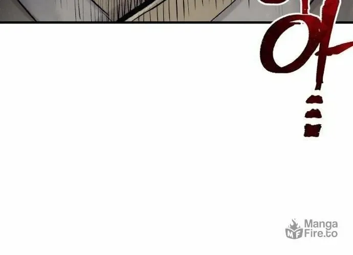 Murim RPG Simulation Chapter 104 page 96