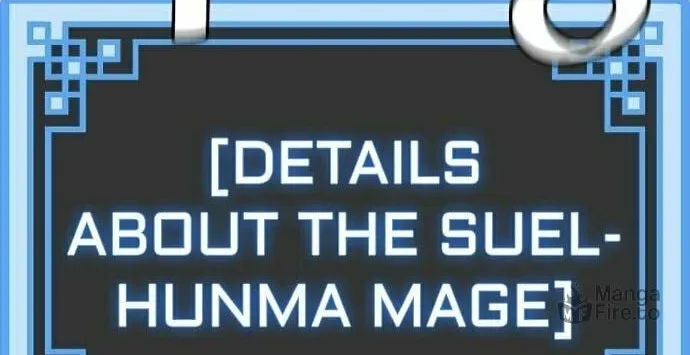Murim RPG Simulation Chapter 104 page 110