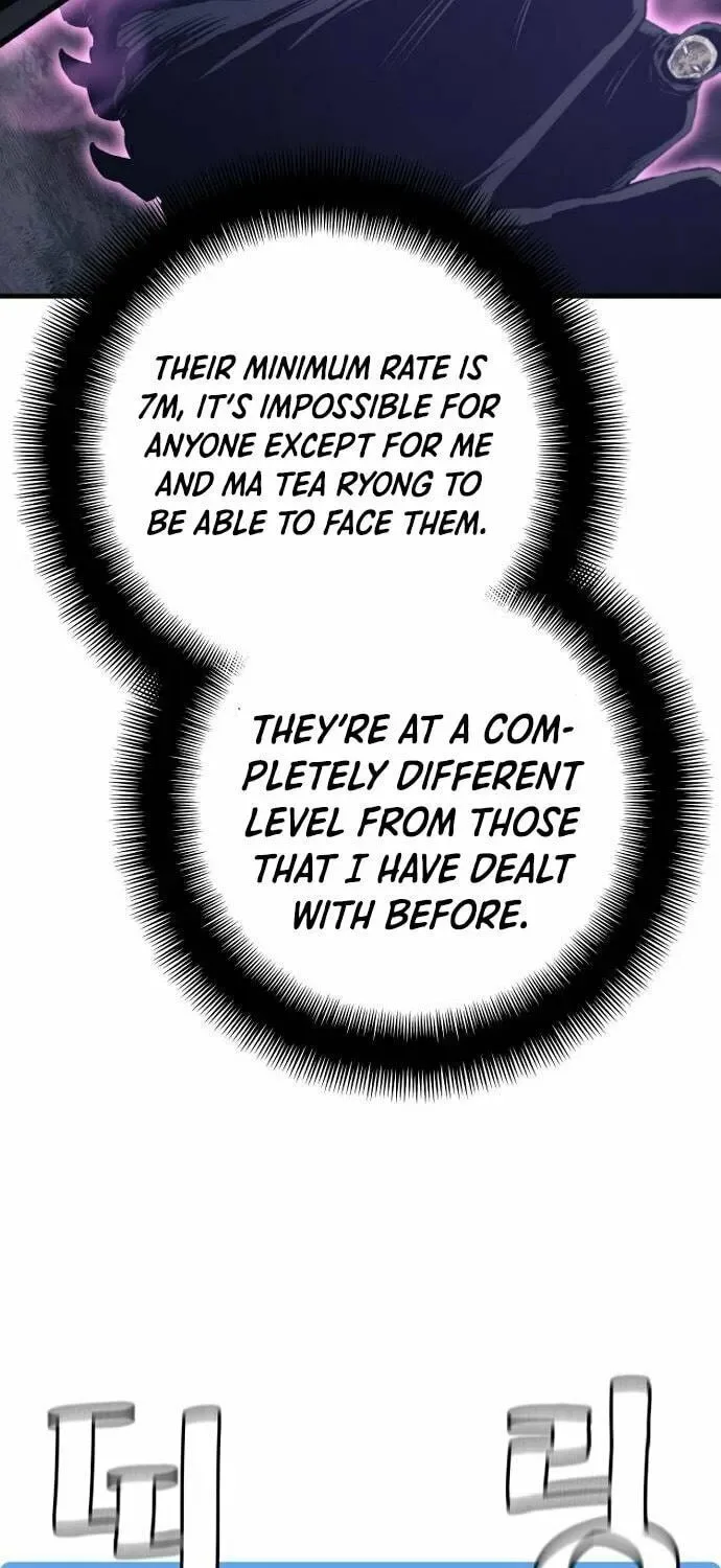Murim RPG Simulation Chapter 104 page 109