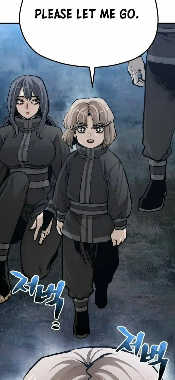 Murim RPG Simulation Chapter 104 page 149