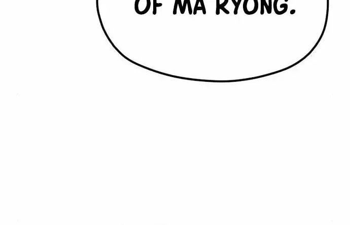 Murim RPG Simulation Chapter 105 page 98