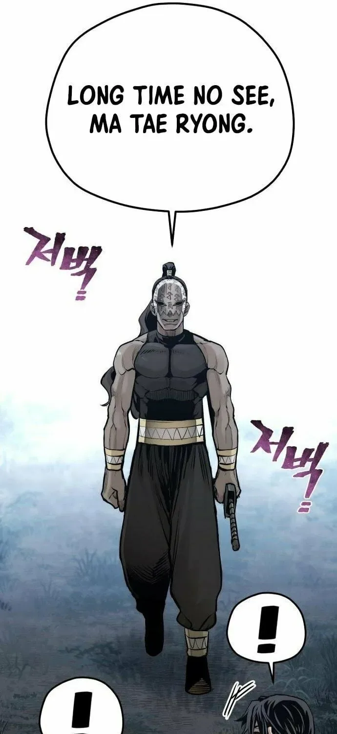 Murim RPG Simulation Chapter 105 page 129