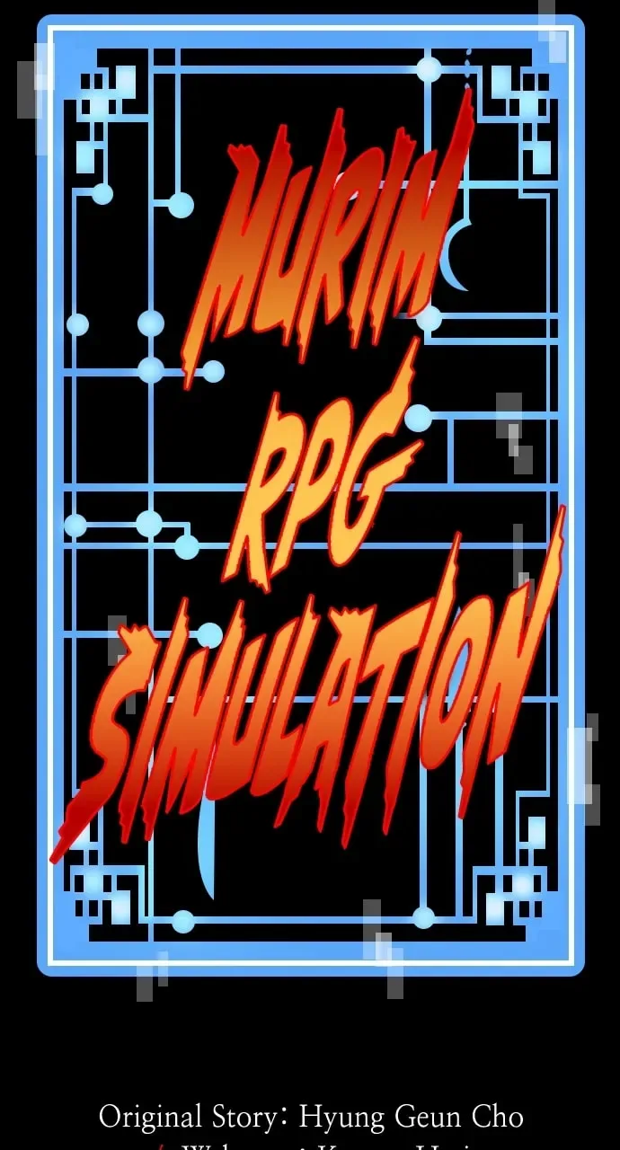 Murim RPG Simulation Chapter 106 page 2
