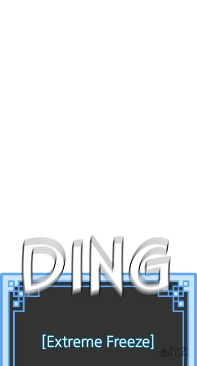 Murim RPG Simulation Chapter 106 page 69